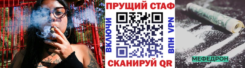 Хочу наркоту Спас-Деменск Псилоцибиновые грибы  APVP  ГАШИШ  Кокаин  Метамфетамин  Канабис 