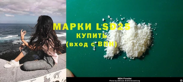 ECSTASY Баксан