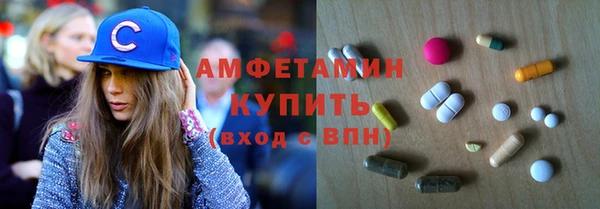 мяу мяу мука Пестово