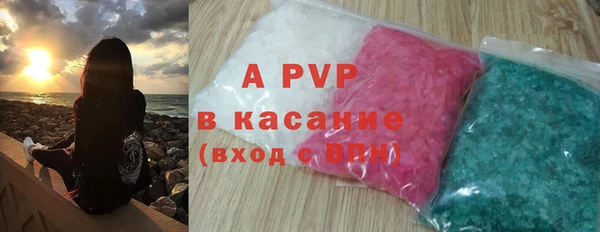 кокаин VHQ Гусиноозёрск
