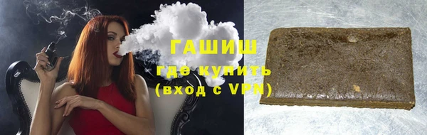ECSTASY Баксан