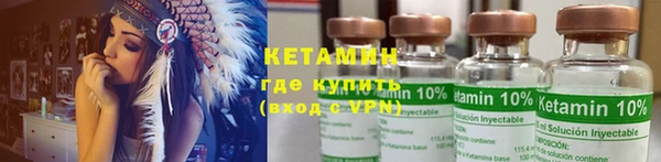кокаин VHQ Гусиноозёрск