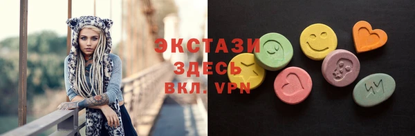 мет Балахна