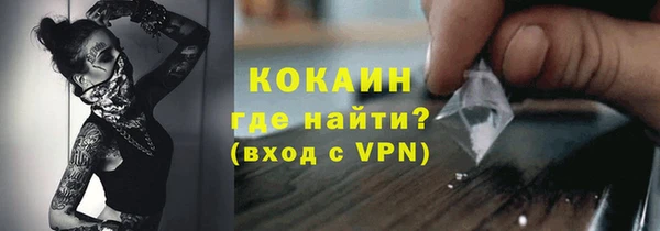 ECSTASY Баксан