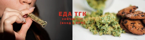 альфа пвп VHQ Балабаново