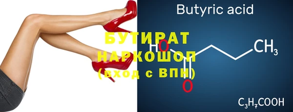 ECSTASY Баксан