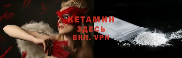 мет Балахна