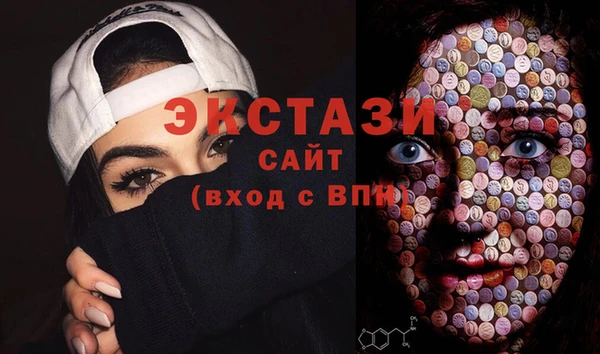 твердый Гусь-Хрустальный
