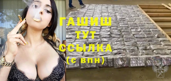 ECSTASY Баксан