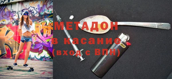 ECSTASY Баксан