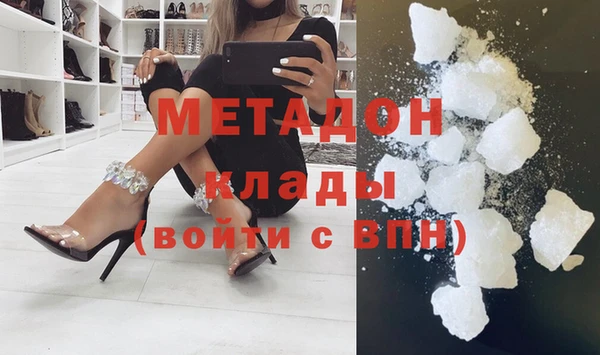 твердый Гусь-Хрустальный