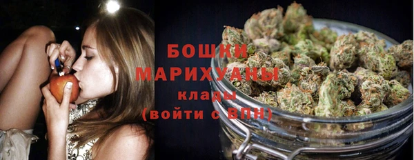 альфа пвп VHQ Балабаново