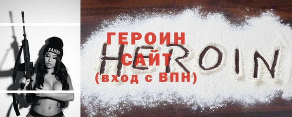 метадон Переславль-Залесский