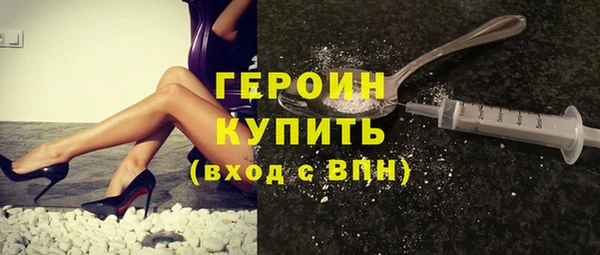 ECSTASY Баксан