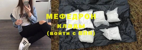 ECSTASY Баксан