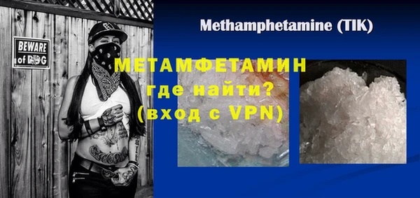 ECSTASY Баксан