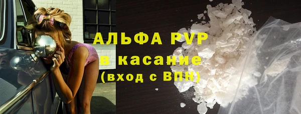 мет Балахна