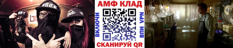Первитин витя  маркетплейс какой сайт  Спас-Деменск 