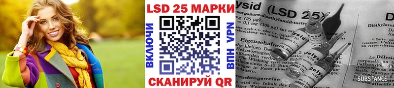 kraken как зайти  Спас-Деменск  Марки NBOMe 1500мкг 
